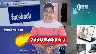 Tech News # 7 Telugu| Modi Laptop,Nubia Z17,Fireball,Nokia Release date,Quick Charger 4+,