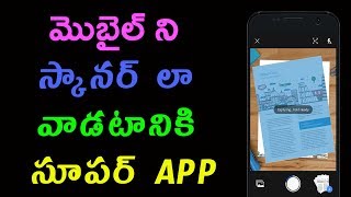 How to use mobile as scanner | Telugu Tech Tuts | Adobe Scan