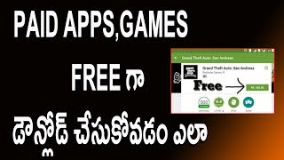 Download Paid Apps Games For Free On Android | weekend offer | Telugu