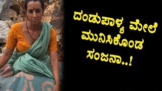 Sanjana fight on Dandupalya 2 | Kannada News | Top Kannada TV