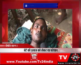 कुशीनगर - आर्थिक तंगी के चलते किसान ने की आत्महत्या