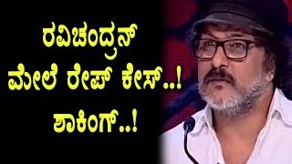Ravichandran got big problem while doing Halli Meshtru Movie | Ravichandra | Top Kannada TV