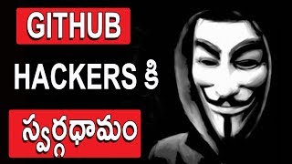 What is Github and How to use it |Telugu Tech Tuts