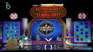 Mashoor Gulati (Sunil Grover ) Funniest Performance For Salman | Super Night With Tubelight
