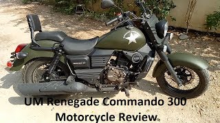 BS4 Renegade Commando 300 Motorcycle Review.