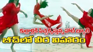 Tollywood Actress Tejaswi Madivada Beach Video | Heroines on Beach | Babu Baga Busy | Top Telugu TV