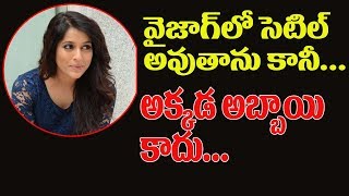 Anchor Rashmi Reacts On Her Marriage Rumours | Sudigali Sudheer | Jabardasth Show | Top Telugu Tv