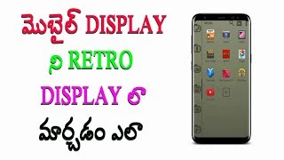 Turn your mobile Display into retro display | smart launcher for Android device