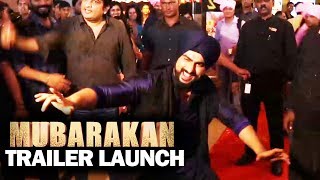 Mubarakan Trailer Launch | Arjun Kapoor & Anil Kapoor's DANCING Entry