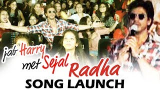 Shahrukh Khan Launches Radha Song From Jab Harry Met Sejal In Ahmedabad