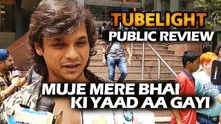 Tubelight Public Review - Public GETS Emotional - Praises Salman Khan