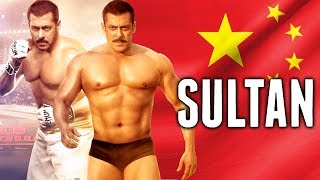 Salman Khan's SULTAN All Set To Release In CHINA - RECORDS Will Shatter