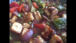 Paneer Manchurian Recipe | Easy Homemade Dish
