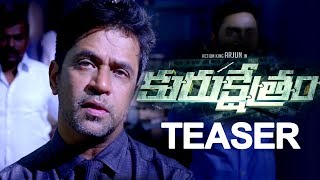 Arjun Kurukshethram Teaser | Telugu Movie Teasers 2017 | Tollywood Latest News