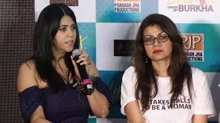 Ekta Kapoor REACTION On CBFC Ban On Lipstick Under My Burkha