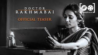 DOCTOR RAKHMABAI (2017) Movie Screening Trailer - 8th Jagran Film Festival #JIFF