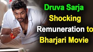 Druva Sarja Remuneration for Bharjari Movie | Bharjari Movie Latest News | Top Kannada TV