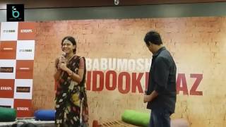 Bidita Bag Full Speech | Babumoshai Bandookbaaz Trailer Launch
