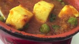 Easy Matar Paneer hindi Recipe | Homemade Matar Paneer Indian dinner