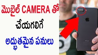 4 Things you didn't know Android camera can do Telugu Tech Tuts