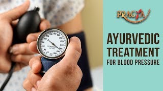 Best Ayurvedic Treatment For Blood Pressure- Dr. Mukesh Sharma (Ayurveda & Panchkarma Expert)