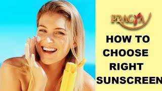SKIN TIPS | How To Choose Right Sunscreen | Dr. Shehla Aggarwal (Dermatologist)