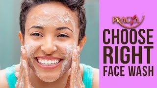 Choose Right Face Wash | Dr. Dhruv (Dermatologist)