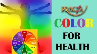 Amazing Benefits Of Colors For Health | Dr. Ashwini Gupta ( Color Therepist)