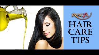Hair Care Tips | Importance Of Oil For Hair | Dr. Shehla Aggarwal (Dermatologist)