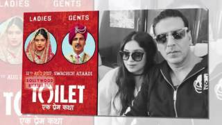 Jaipur Filmmaker Files Copyright infringement Case Against Toilet Ek prem katha | Akshay kumar