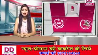 Bollywood Hulchal Divya Delhi News