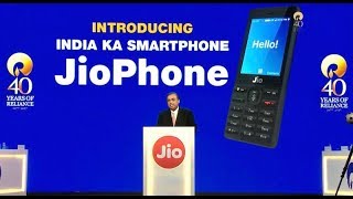 Jio दे रहा है मुफ्त 4g फोन । देने होगा  1500 Rs Security Deposit