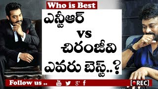 Who Is Best Anchor | Ntr Bigg Boss Show Vs Chiru Meelo Evaru Koteswarudu Show | RECTVINDIA