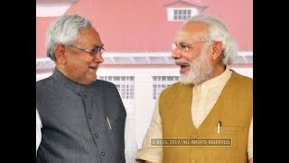 नीतीश कुमार का इस्तीफा | पीएम मोदी ने दी बधाई | Bihar CM Nitish Kumar War With Lalu Prasad Yadav