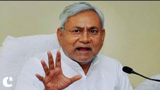 'It was difficult to work in such an environment' : Nitish Kumar on Why he resigned