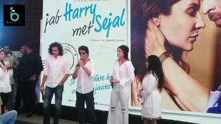 Hawayien Song Review | Jab Harry Met Sejal | Shahrukh Khan | Anushka Sharma | Imtiaz Ali