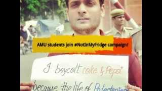 AMU students join #NotInMyFridge campaign!