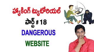 Ethical Hacking in Telugu | Deadly Mailer -Social Engineering