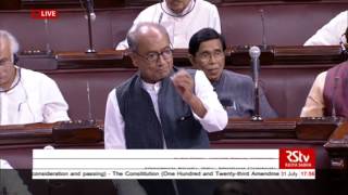 Shri  Digvijaya Singh's Speech on The National Commission for Backward Classes (Repeal) Bill, 2017