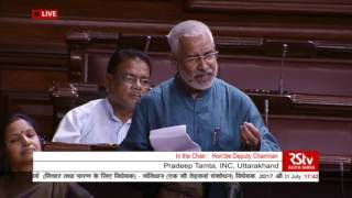 Shri  Pradeep Tamta's speech The National Commission for Backward Classes (Repeal) Bill, 2017