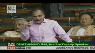 Shri Adhir Ranjan speech on The Integrated Goods and services Tax (Extension to J&K) Bill, 2017)