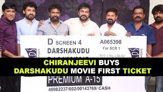 Chiranjeevi Buys Darshakudu Movie First Ticket Darshakudu Movie Sukumar