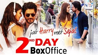 Jab Harry Met Sejal 2nd Day Box Office Collection | Shah Rukh Khan | Anushka Sharma | Imtiaz Ali