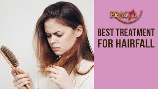 BEST Treatment For Hair Fall | Dr. D.M. Mahajan (Dermatologist)