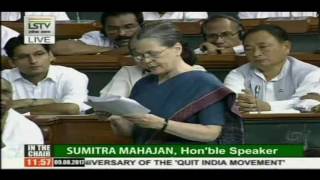 Congress President Smt. Sonia Gandhi Speaks In Lok Sabha On 75 Years Of Quit India Movement