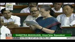 Congress President Smt. Sonia Gandhi's address to Lok Sabha on Quit India's 75th anniversary