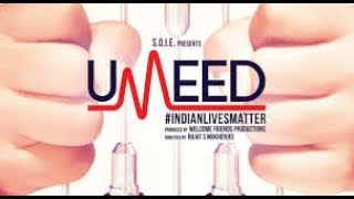 Umeed Official Trailer Launch | Freddie Daruwala | Dilip Tahil