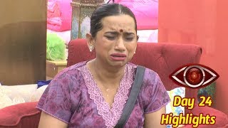 BIGGBOSS Telugu Episode 25 HIGHLIGHTS | Star maa : Day 24 Highlights : Kalpana Crying In Big Boss