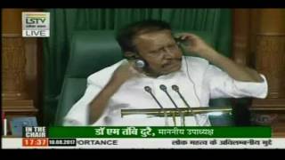 Shri Deepender Singh Hooda speech in Lok Sabha on Matters of Urgent Public Importance