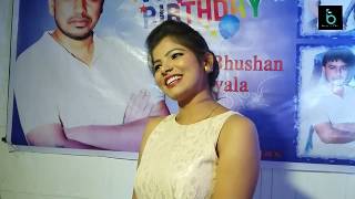 Bhojpuri Film Gunde Trailer Launch At Sanjay Bhushan Patiala Birthday Party